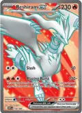 Reshiram ex #158/086