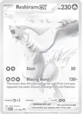 Reshiram ex #173/086