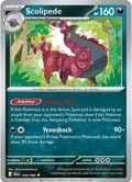 Scolipede #056/086