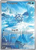 Cryogonal #111/086