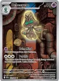 Beheeyem #121/086