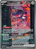 Genesect ex #169/086