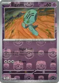 Elgyem (Master Ball Pattern) #040/086
