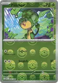Pansage (Poke Ball Pattern) #004/086