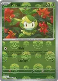 Petilil (Poke Ball Pattern) #006/086