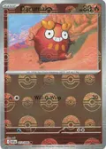 Darumaka (Poke Ball Pattern) #013/086