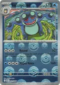 Seismitoad (Poke Ball Pattern) #021/086