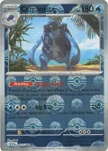 Carracosta (Poke Ball Pattern) #023/086