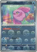 Alomomola (Poke Ball Pattern) #024/086