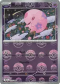 Munna (Poke Ball Pattern) #035/086
