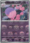 Musharna (Poke Ball Pattern) #036/086
