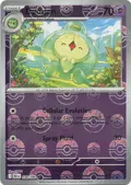 Duosion (Poke Ball Pattern) #038/086