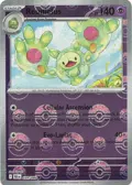 Reuniclus (Poke Ball Pattern) #039/086