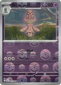 Beheeyem (Poke Ball Pattern) #041/086