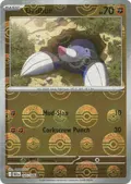 Drilbur (Poke Ball Pattern) #045/086