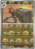 Conkeldurr (Poke Ball Pattern) #049/086