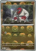 Throh (Poke Ball Pattern) #050/086