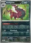 Scolipede (Poke Ball Pattern) #056/086