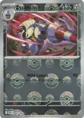 Escavalier (Poke Ball Pattern) #060/086