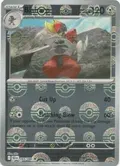 Bisharp (Poke Ball Pattern) #065/086