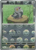 Pidove (Poke Ball Pattern) #071/086