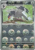 Tranquill (Poke Ball Pattern) #072/086