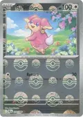 Audino - 074/086 (Poke Ball Pattern) #074/086