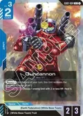 Guncannon GD01-004