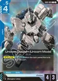 Unicorn Gundam (Unicorn Mode) GD01-005