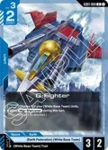 G-Fighter GD01-009