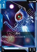 Ball GD01-015