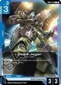 Stark Jegan GD01-017
