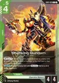 Shenlong Gundam GD01-029