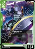 Gelgoog GD01-031
