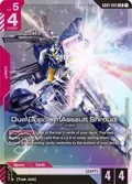 Duel Gundam (Assault Shroud) GD01-045