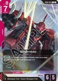 Shamblo GD01-047