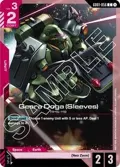 Geara Doga (Sleeves) GD01-056