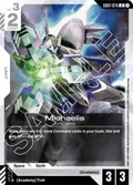 Michaelis GD01-076
