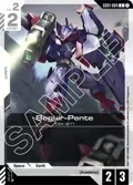 Beguir-Pente GD01-084