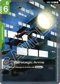 Strategic Arms GD01-108
