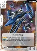 Kusanagi GD01-129