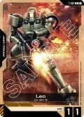 Leo Token T-004