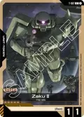Zaku II Token T-007