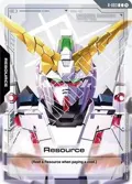 Resource R-003