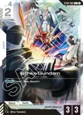 Strike Gundam (Launch Event) ST04-002