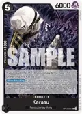 Karasu OP12-085