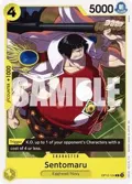Sentomaru OP12-104