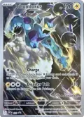 Thundurus - 209 (Pokemon Center Exclusive) #209