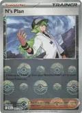 N's Plan (Poke Ball Pattern) #083/086