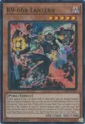 K9-66b Lantern JUSH-EN033